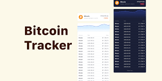 Introduction to Bitcoin Tracking